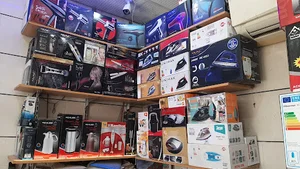 فروشگاه کالای خانگی سامری