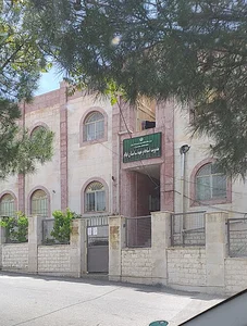 مدیریت اسلحه و مهمات
