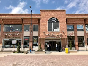 پاندورا