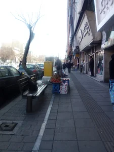 کالای برق عظیمی