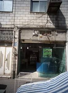 نانوایی لواشی کد ۸۷۸ 2
