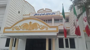 باشگاه فرهنگیان اهواز 2