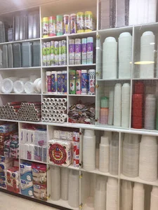 فروشگاه سوروسات
