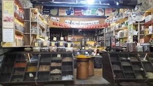عطاری سنتی هزار و یک