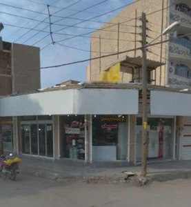 سوپر گوشت سید