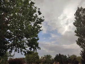 بوستان قائم
