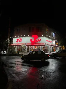 پروتئینی جاپو