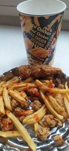 سوخاری تردینو