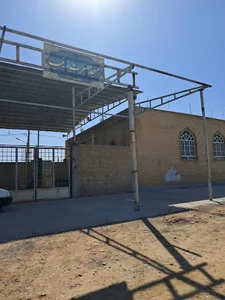 مسجد حضرت زینب