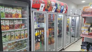 سوپر مارکت 5