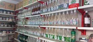 عطاری ارغوان