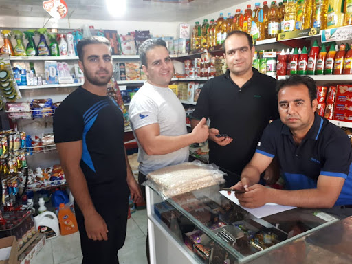 سوپر مارکت سپیده