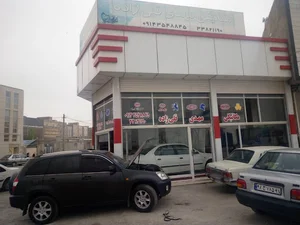 تعمیرگاه قلیزاده