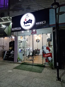 کافه پیرایش هنر