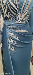مزون ساتین
