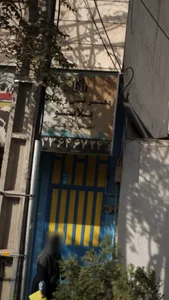 دفتر فنی و مهندسی پلانو