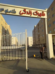 مجتمع شاملو ۳