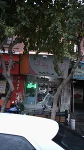 ژاپن یدک 3