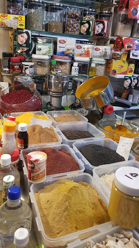 ادویه جات تارلا
