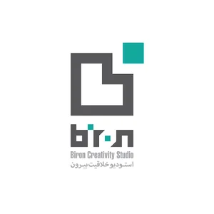 استودیو خلاقیت بیرون