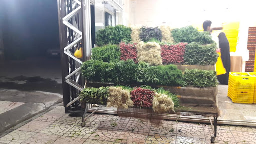 سبزی سالم نیشابور