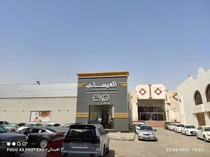 Alesayi exo fabric store