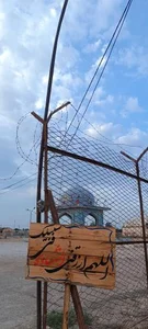 موزه دفاع مقدس 3