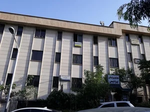 ساختمان پزشکان پردیس 2