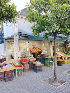 سوپر میوه ابراهیمی 2