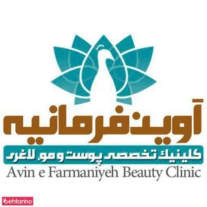 دکتر درفشی