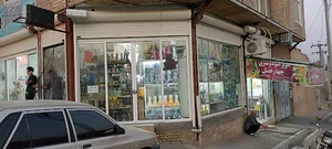 دخانیاتی وقهوه سرای صادقی