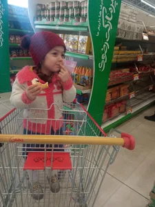 سوپرمارکت علیزاده 5