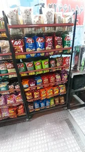 سوپر مارکت کوهستان