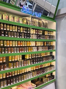 میوه چین