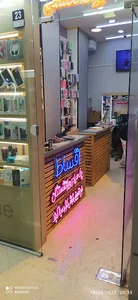 تعمیرات موبایل بهمن