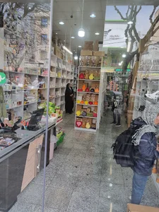 خیابان مخبر