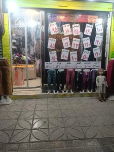 پوشاک شانای 3