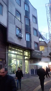 شرکت آموزش و پژوهش بیلگی سایار