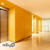 ویرا صنعت