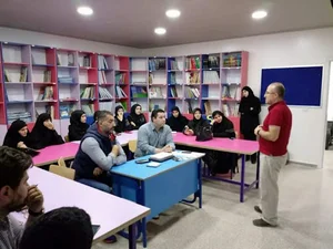 Qemam High School