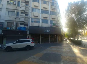 سازمان نظام پرستاری مشهد و شهرهای تابعه