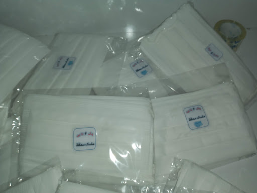 تولیدی ماسک محافظ