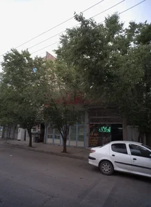 املاک بیات