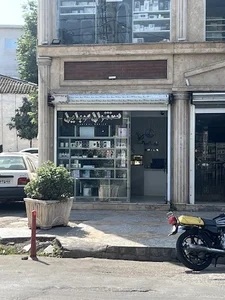 سنترال موبایل