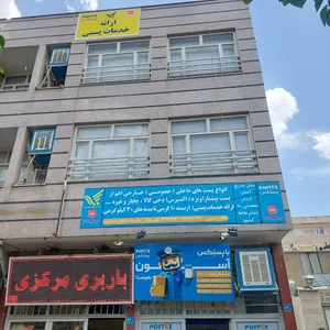 باربری مرکزی.علیدادی