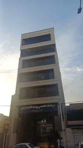 داروخانه دکتر صباغ