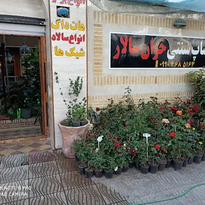 خوان سالار میبد