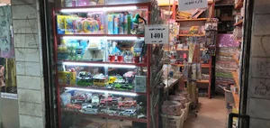 کتاب و نوشت افزار رز