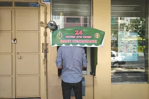 خودپرداز بانک کشاورزی