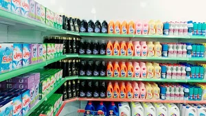 فروشگاه دهکده (دست اول)